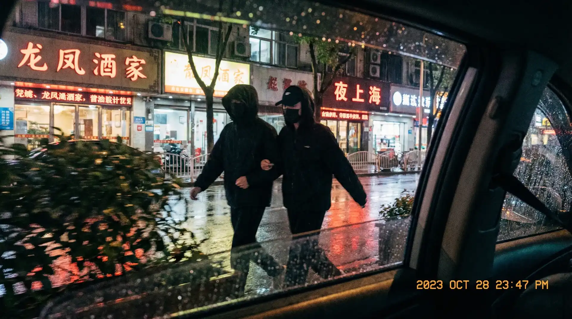 《吃瓜社区》_吃瓜社区最新地址 | 深度揭秘吃瓜社区 - 顶流明星深夜密会现场抓拍照片